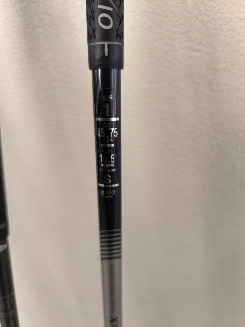 ゴルフクラブセット 13本 ドライバー アイアン パター ウェッジ ウッド