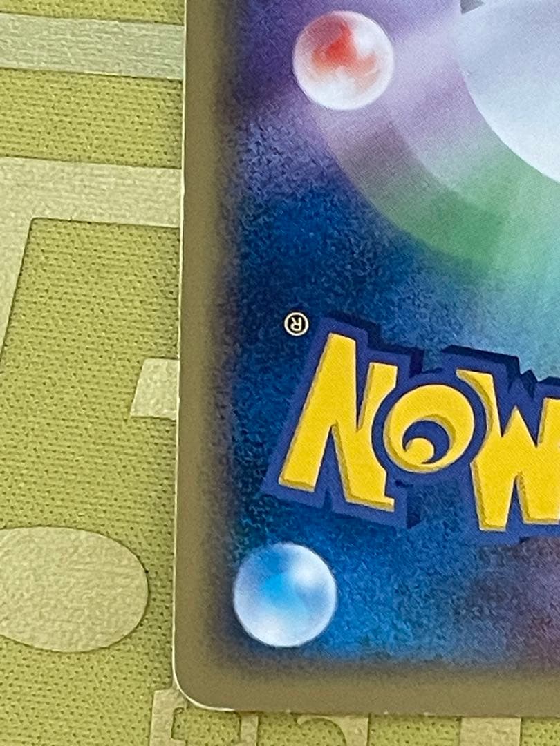 _____のミュウ PROMO ポケモンカードプレイヤーズクラブ PLAYプロモ