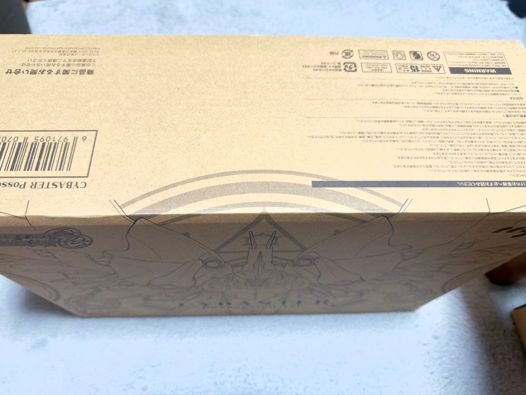 鉄魄(MORTAL MIND) サイバスター(精霊憑依Ver.) CCSTOYS