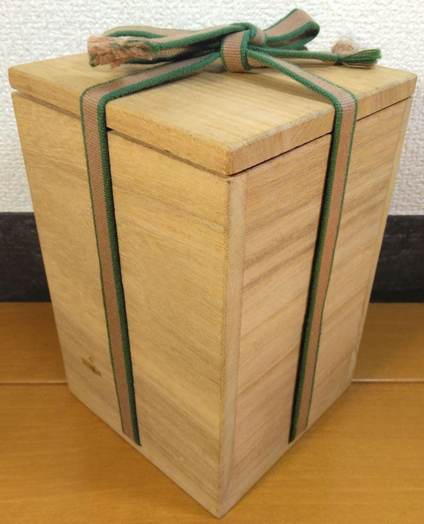 人間国宝 金城次郎 徳利(ぐい呑付）栞 共箱(本人直筆）美品 壺屋焼 壷屋焼