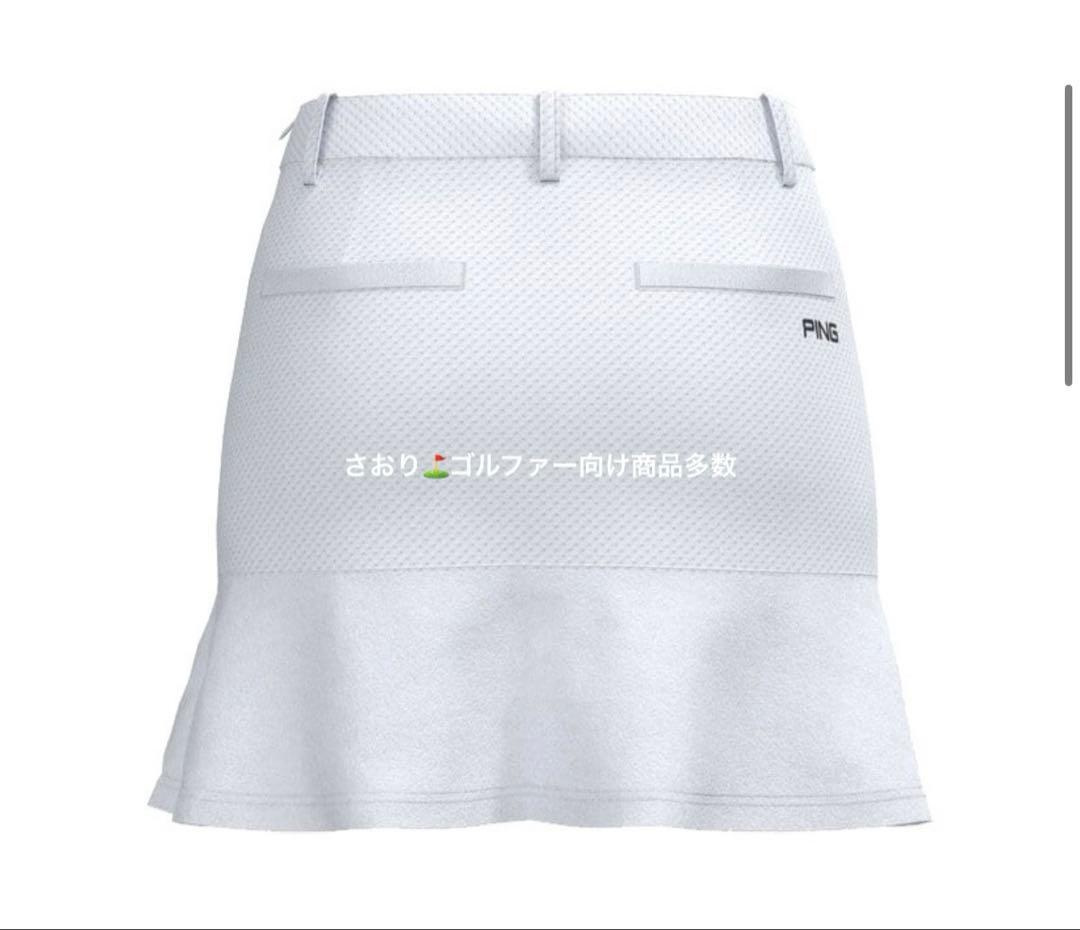 裏起毛　長袖　モックネック　ダンボールニットスカート　セットアップ　春夏　新品