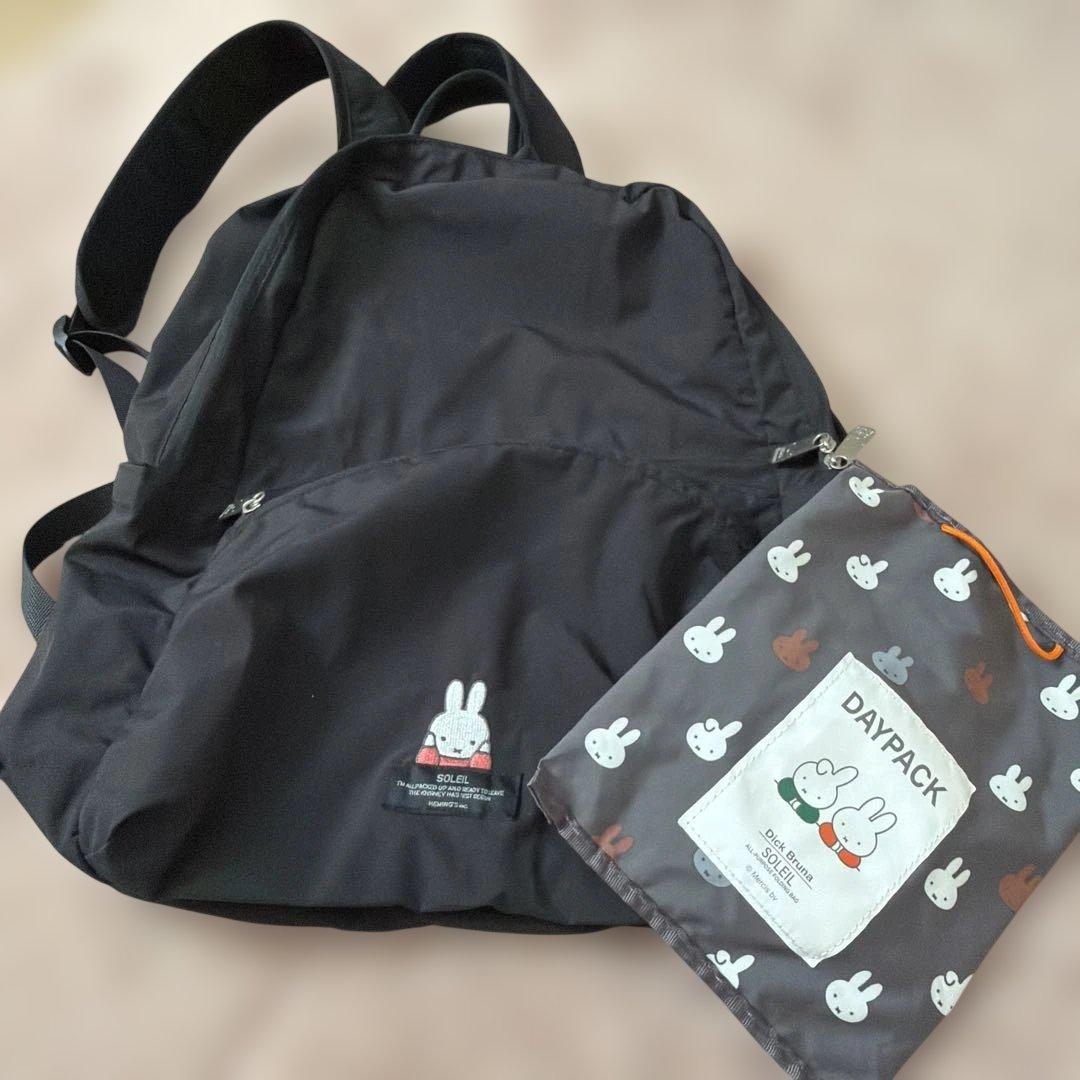 期間限定値下げ！ミッフィーグッズセット➕カチューシャおまけ付き！