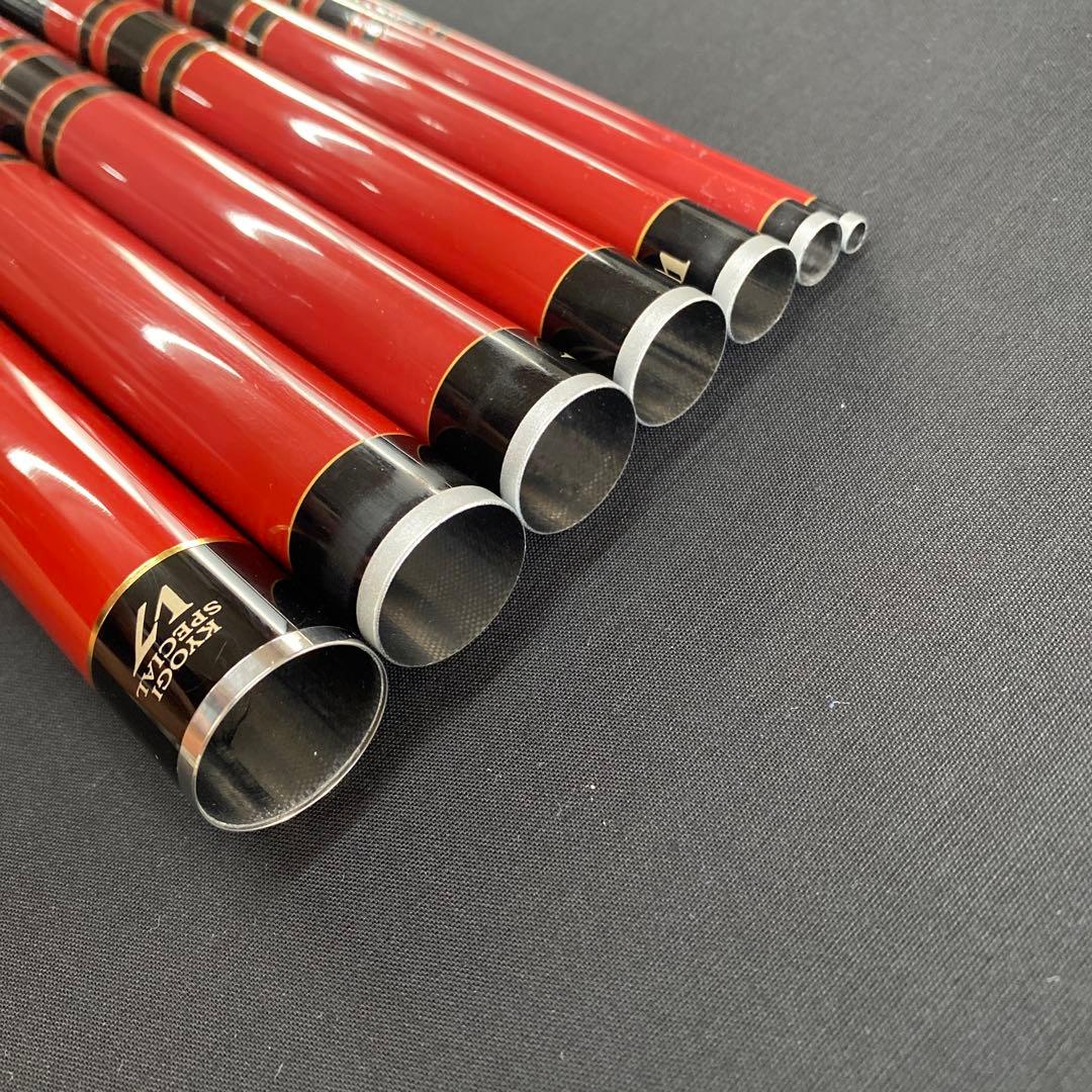 がまかつ　がま鮎　競技スペシャルV7 引抜早瀬　9.0m