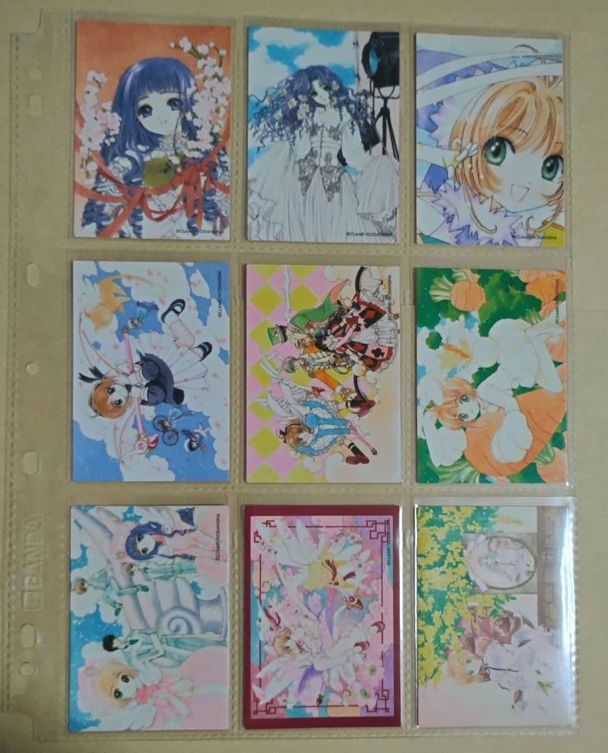 カードキャプターさくら トレカ 原作版 クロウカード編 ノーマルカード17枚