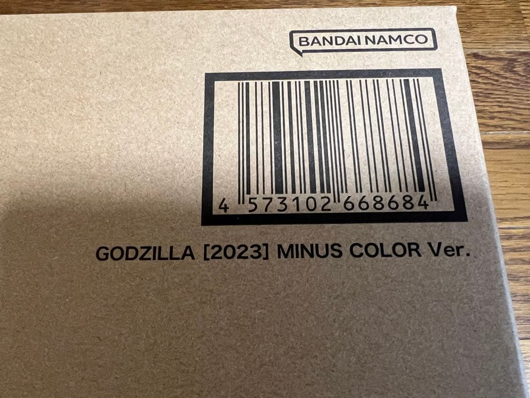 S.Hモンスターアーツ　ゴジラ2023 マイナスカラー　輸送箱未開封品