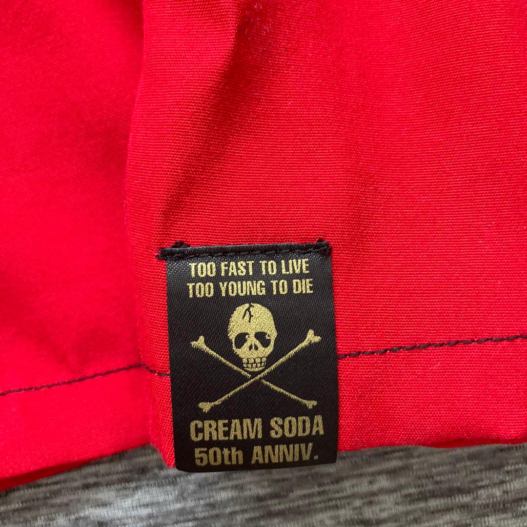 Cream Soda 50th Anniversary ボーリングシャツ