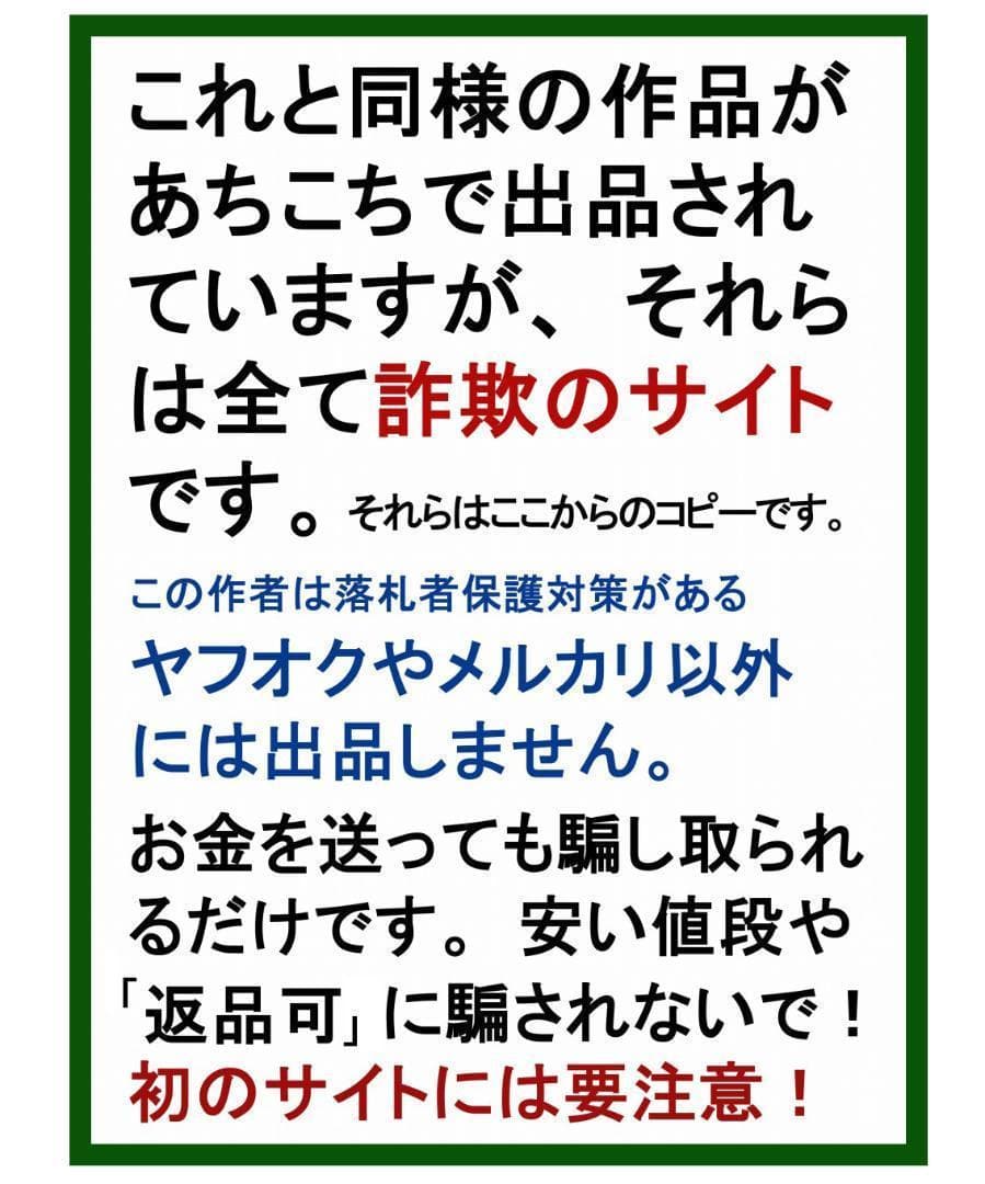 有名国際展作家「ポルトガルの小広場」風景/アクリル/油彩/小原雅夫
