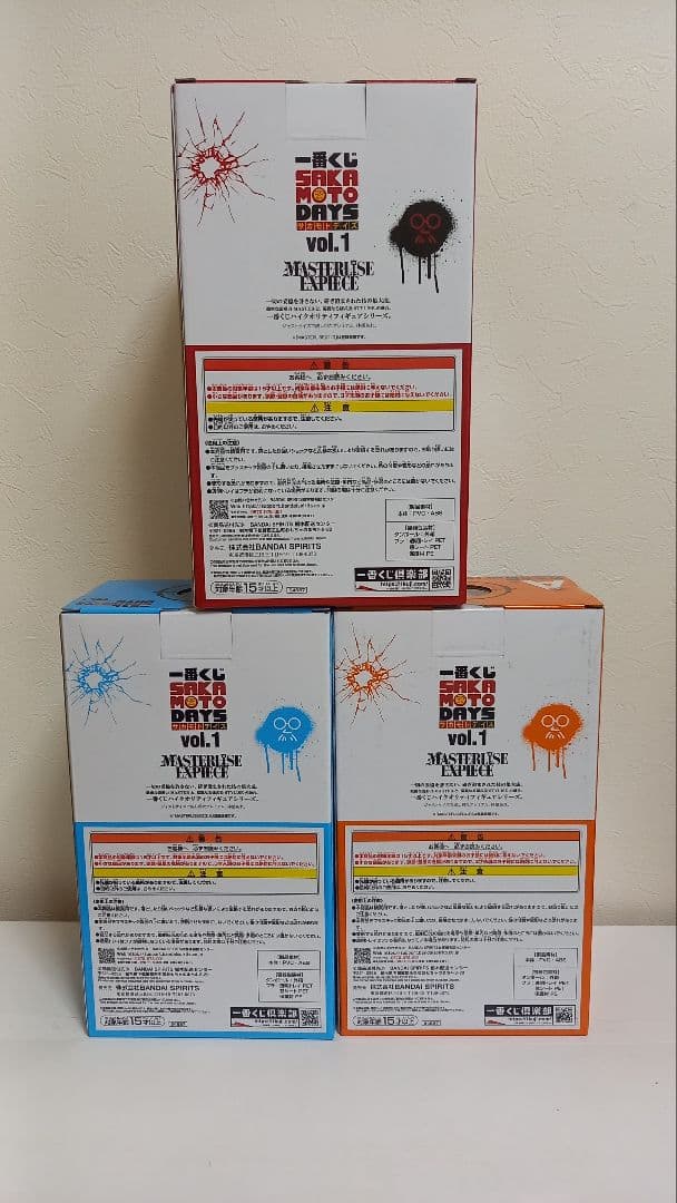 サカモトデイズ　一番くじ　ラストワン賞+A賞+B賞　フィギュア3点セット