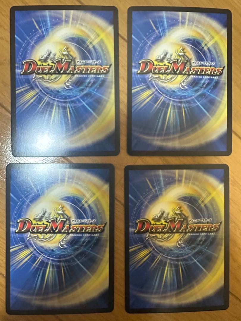 クライマックスジャオウガ　金トレ　4枚