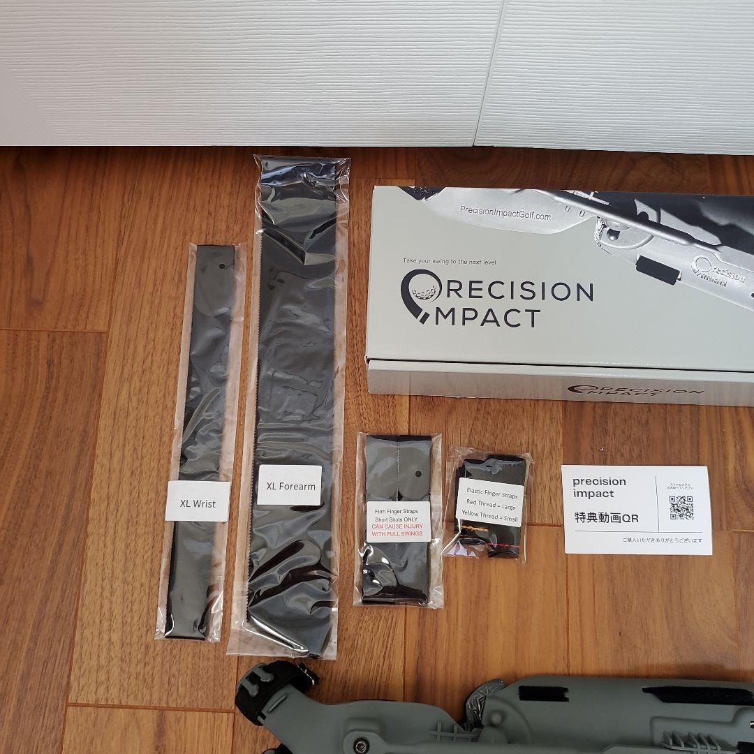 Precision Impact ゴルフ練習器具　プレシジョンインパクト