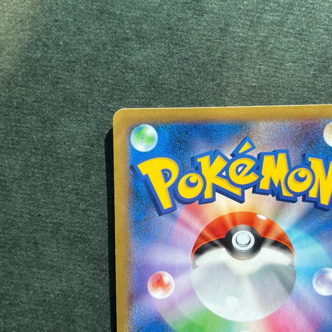 MリザードンEX XYA メガバトルデッキ60 MリザードンEX 002/021