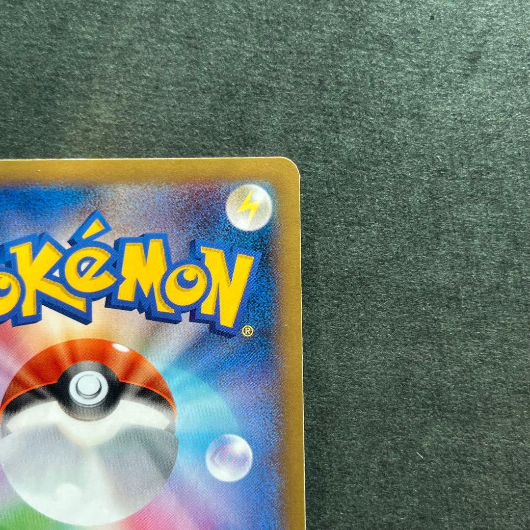 MリザードンEX XYA メガバトルデッキ60 MリザードンEX 002/021