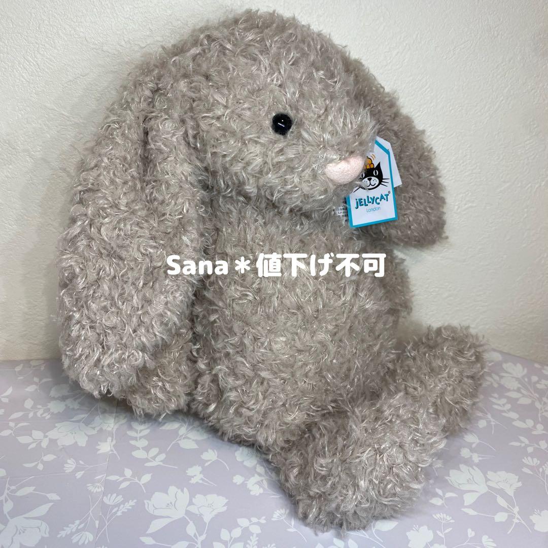 日本限定　希少　 Bashful Curlie Bunny