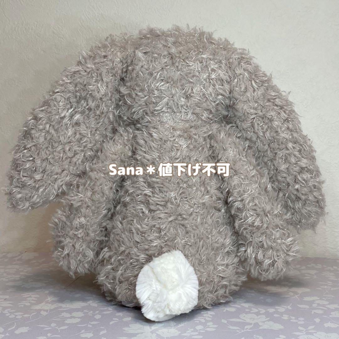 日本限定　希少　 Bashful Curlie Bunny