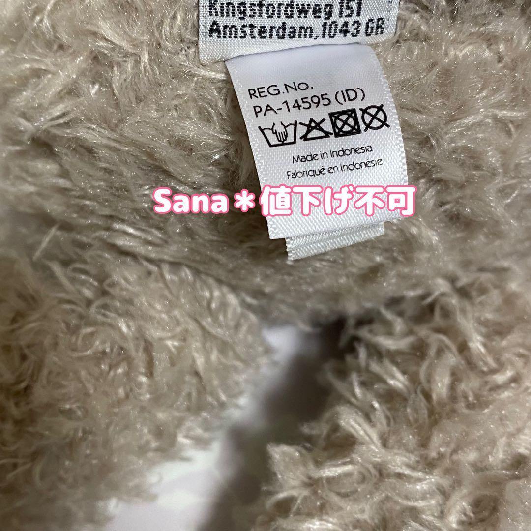 日本限定　希少　 Bashful Curlie Bunny