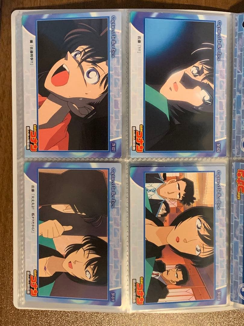 ★洋介★
