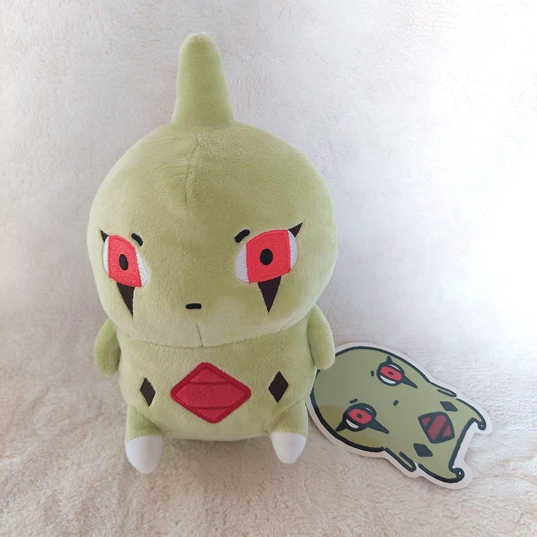最終価格❗【新品】ヨーギラス 24じかんポケモンCHU ぬいぐるみ