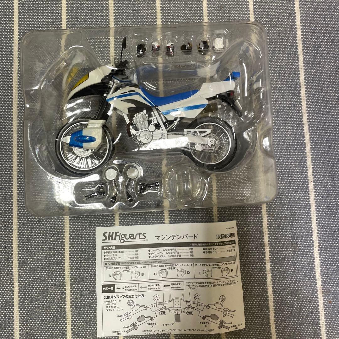 S.H.フィギュアーツ　仮面ライダー電王ソードフォーム＆マシンデンバード