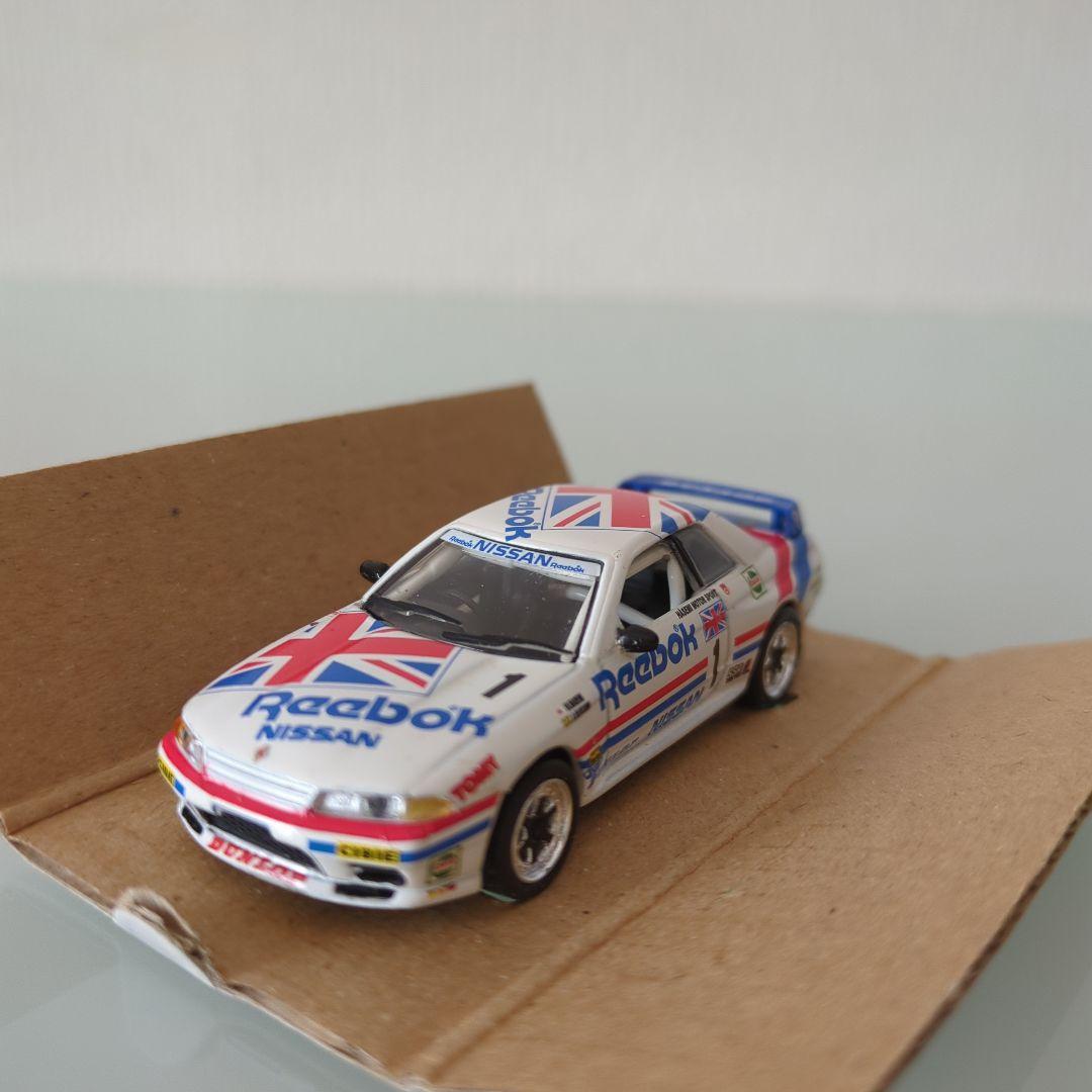 【非売品】リーボック スカイライン GT-R R32 京商
