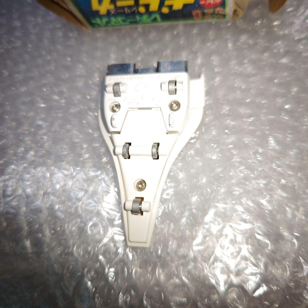 ポピー　超合金　ゲッターロボG　レディーコマンド　現状品