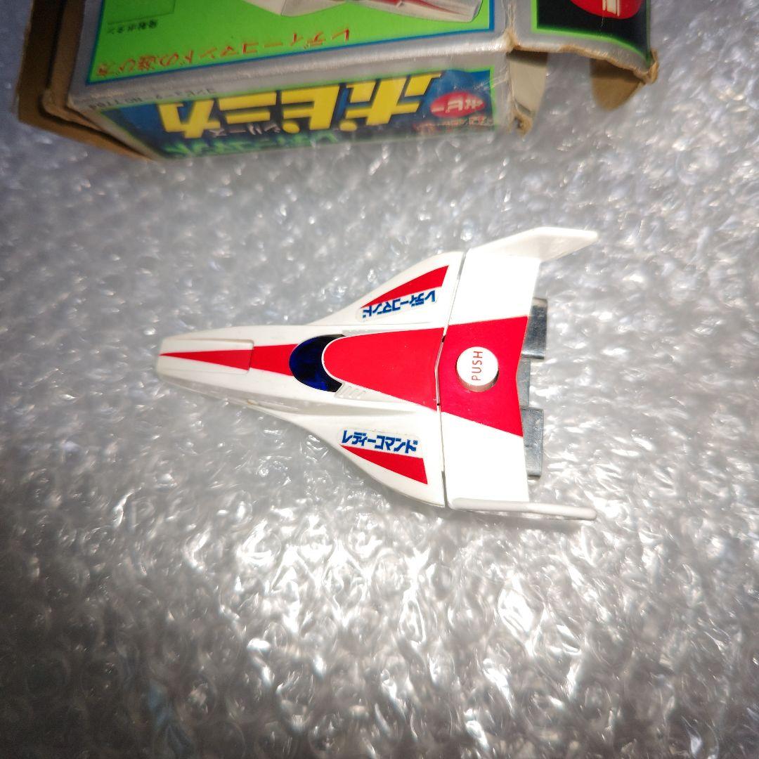 ポピー　超合金　ゲッターロボG　レディーコマンド　現状品