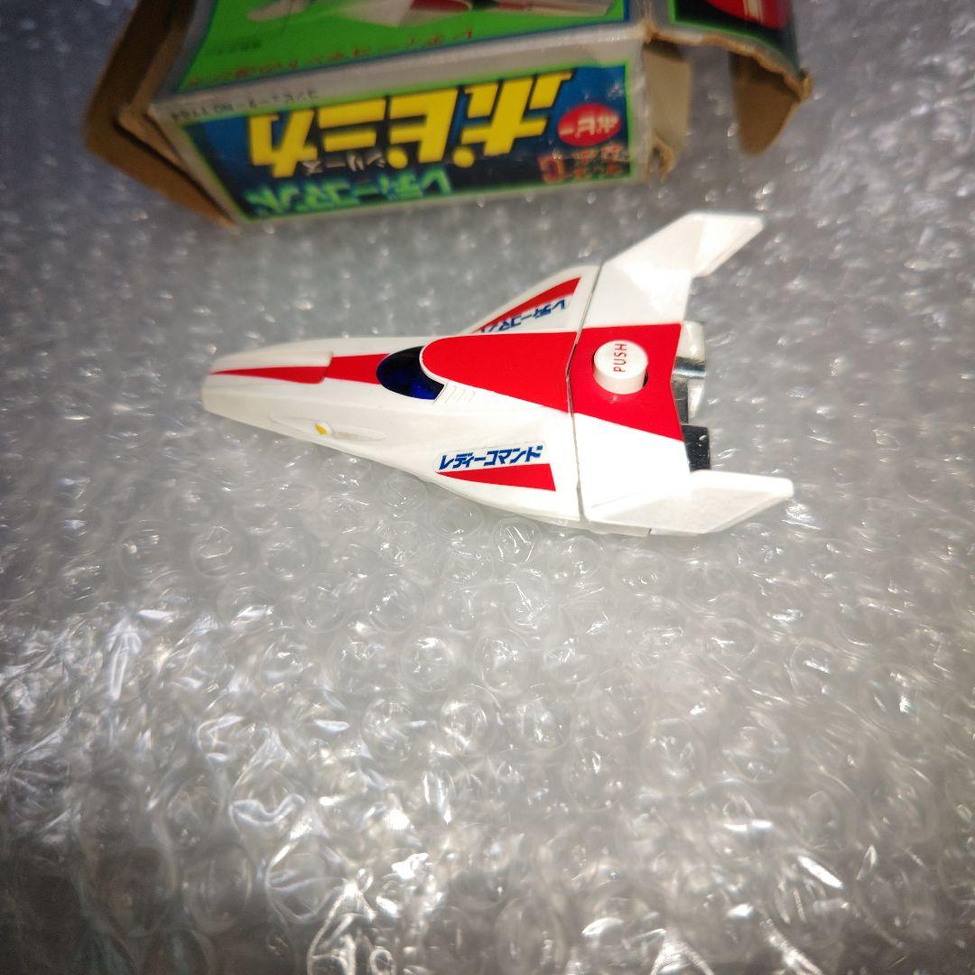 ポピー　超合金　ゲッターロボG　レディーコマンド　現状品