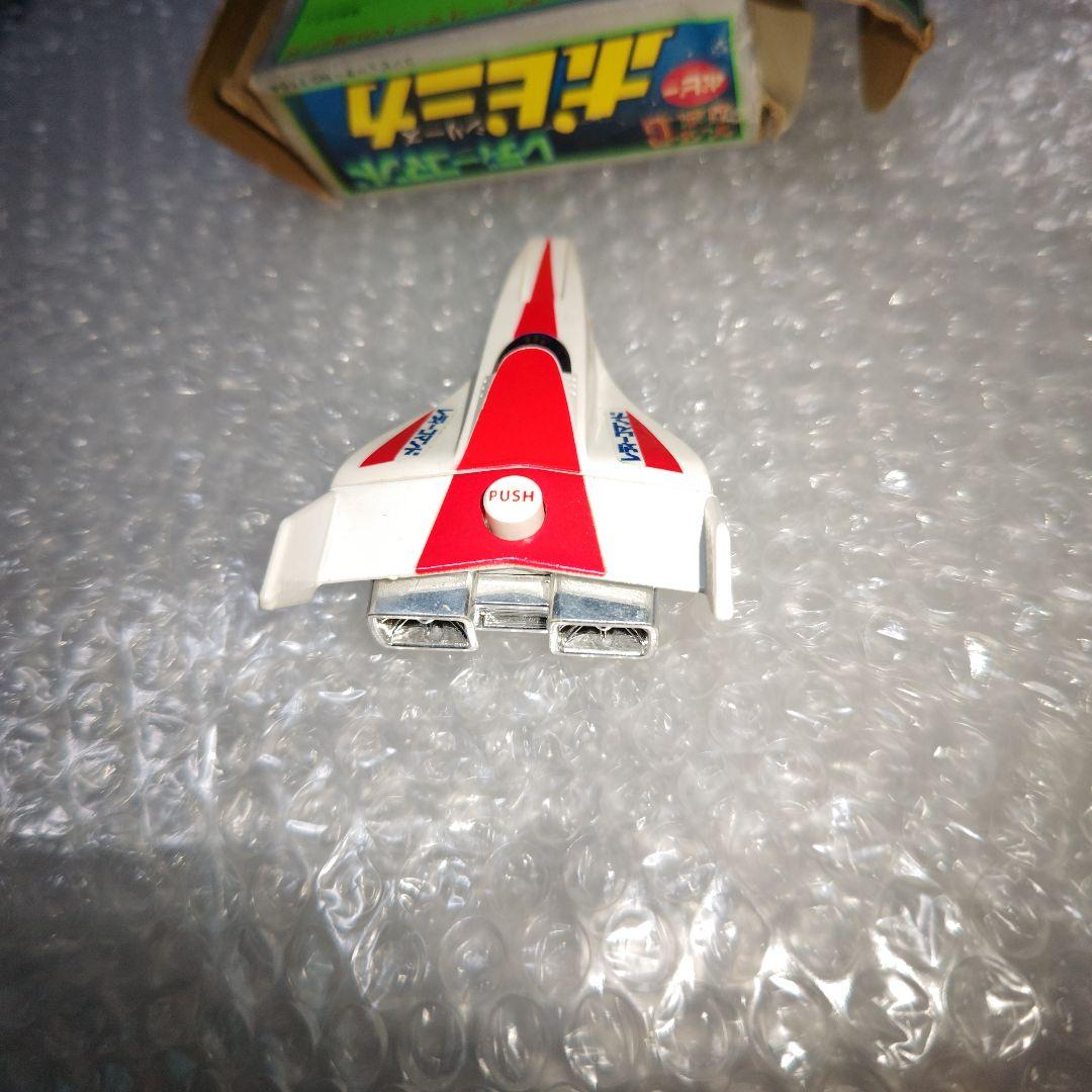ポピー　超合金　ゲッターロボG　レディーコマンド　現状品