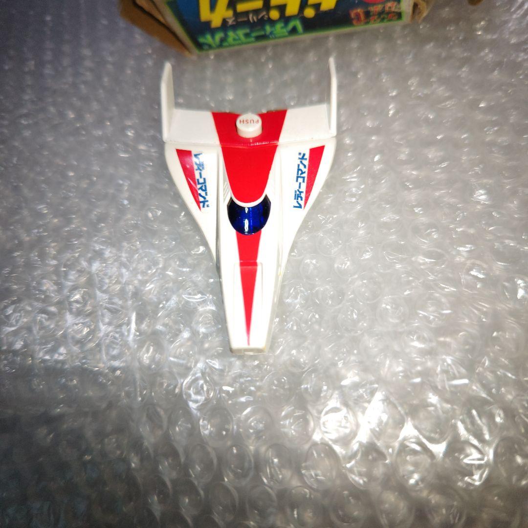 ポピー　超合金　ゲッターロボG　レディーコマンド　現状品