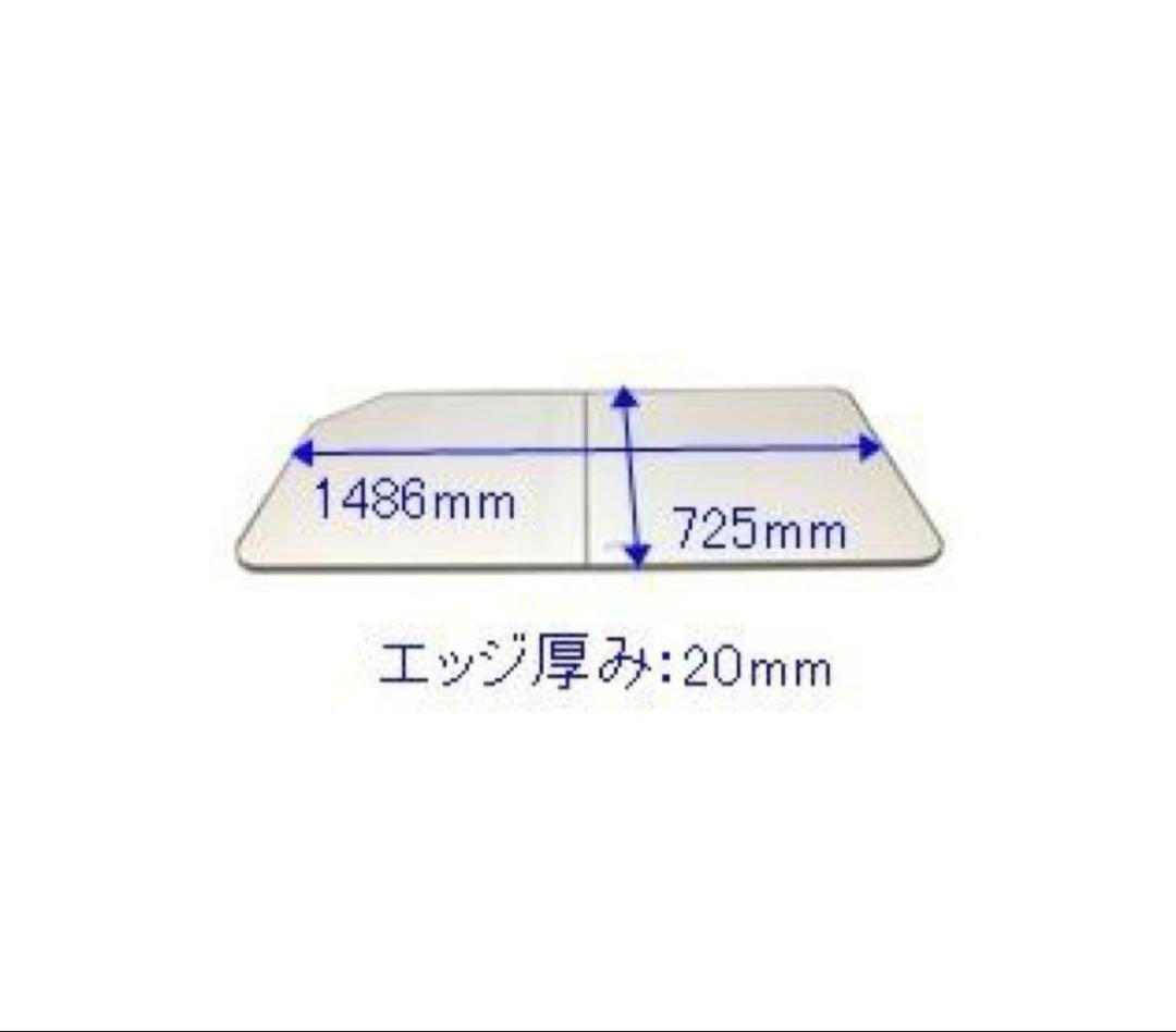 【新品未使用】 タカラスタンダード風呂フタ MZAH-16RT