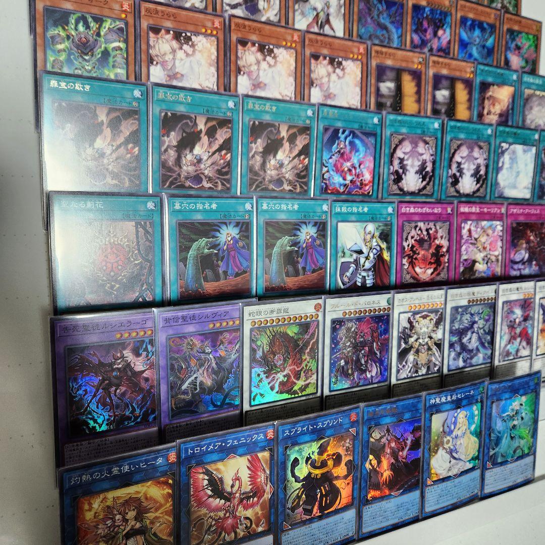 山屋　即日発送　アザミナ白き森スネークアイデッキ　黒魔女ディアベルスター