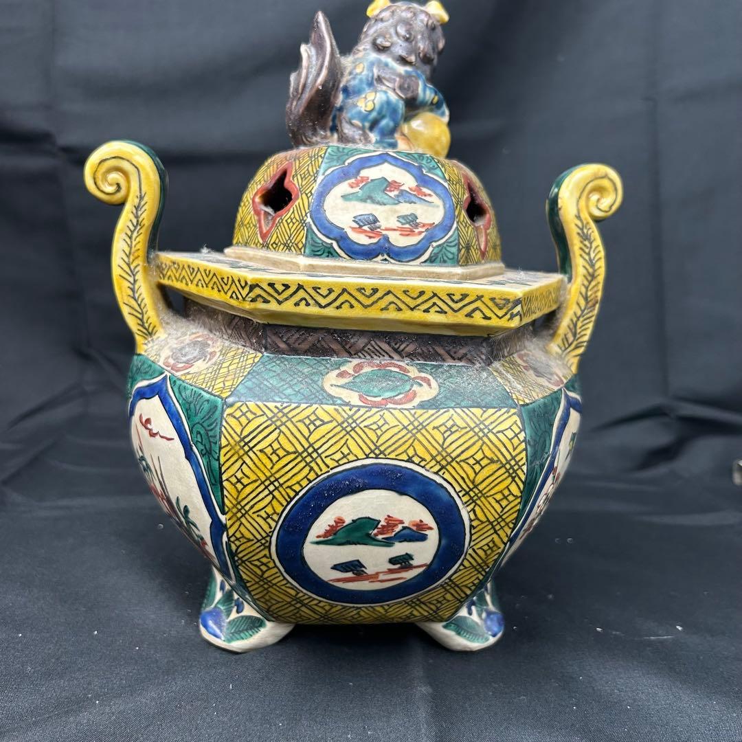 九谷焼 金彩色絵 獅子 山水海に鶯図 角福 三足 香炉 茶道具