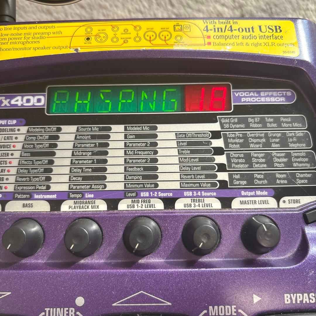 Digitech VX400 ボーカルエフェクター 動作確認済 AC付