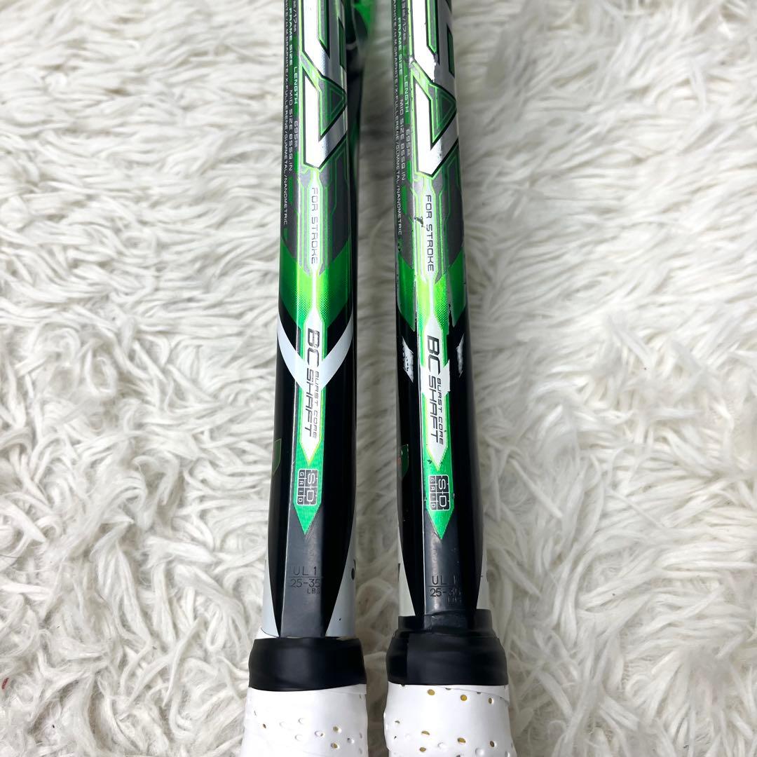 【良品】 ヨネックス Fレーザー 9s UL1 2本セット ソフトテニス まとめ