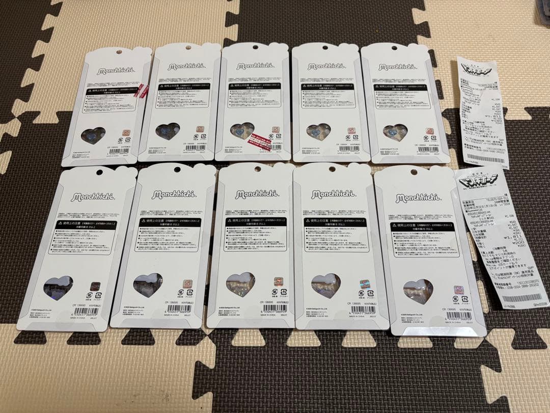 モンチッチ うるちゅるPOPシール　シール