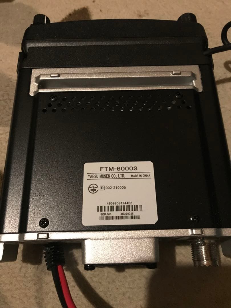 アマチュア無線　YAESU FTM-6000S