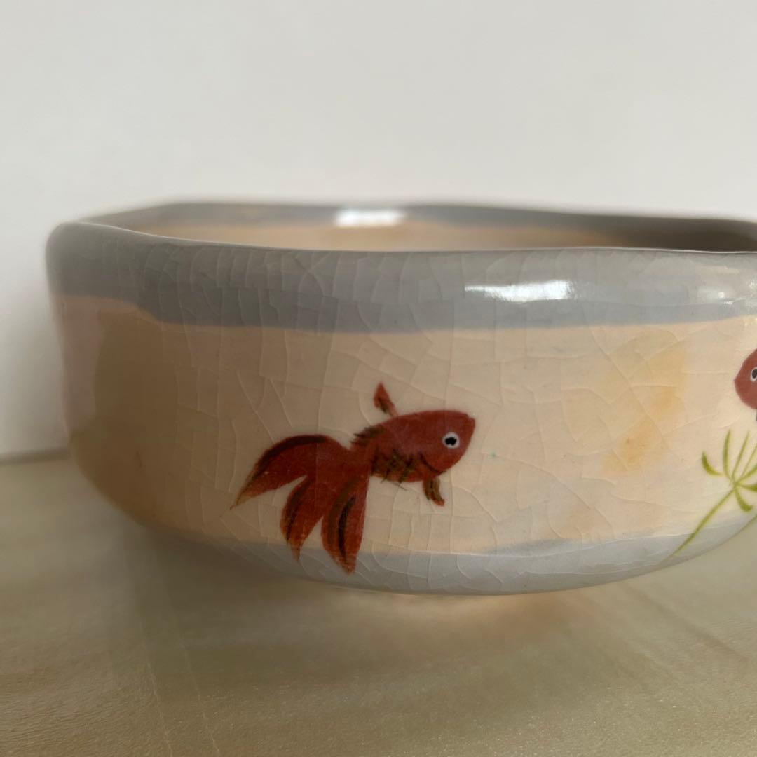 伊東桂楽　金魚絵茶碗