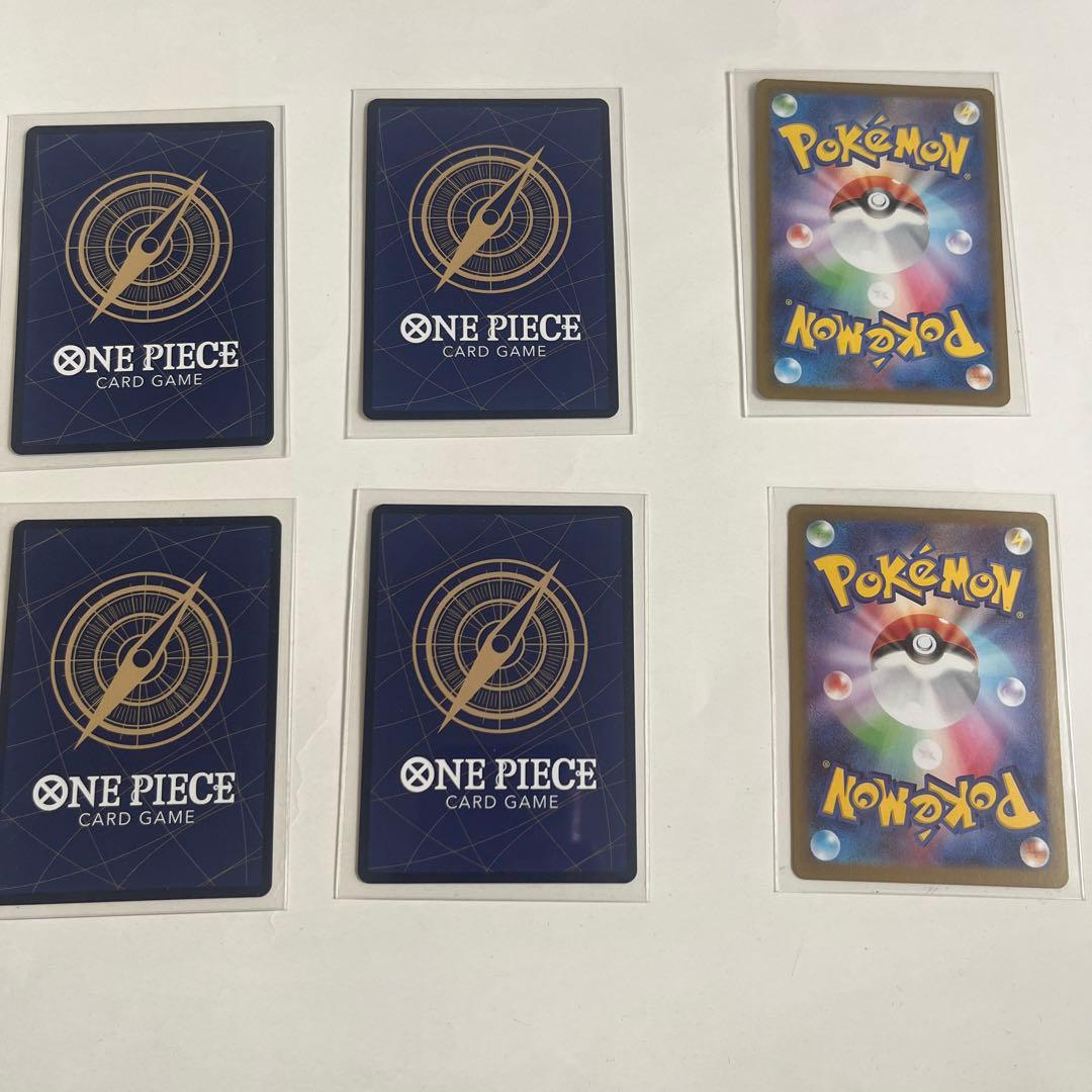 ワンピースカードandポケモンカード