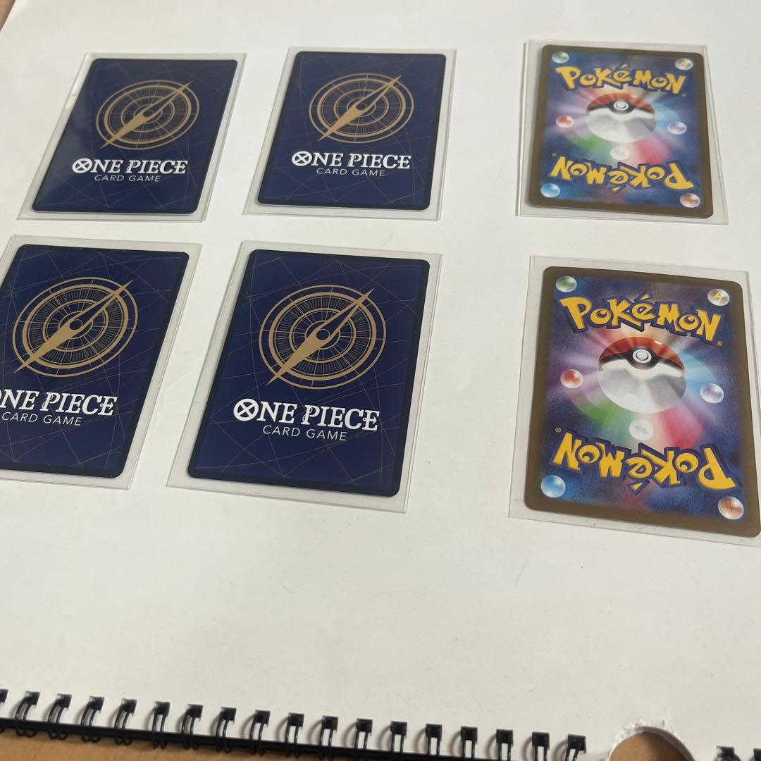 ワンピースカードandポケモンカード