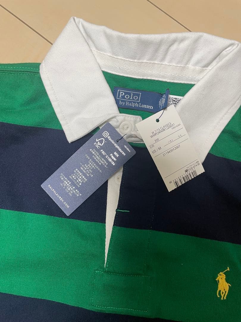 Polo by Ralph Lauren ラガーシャツ 緑/ネイビー