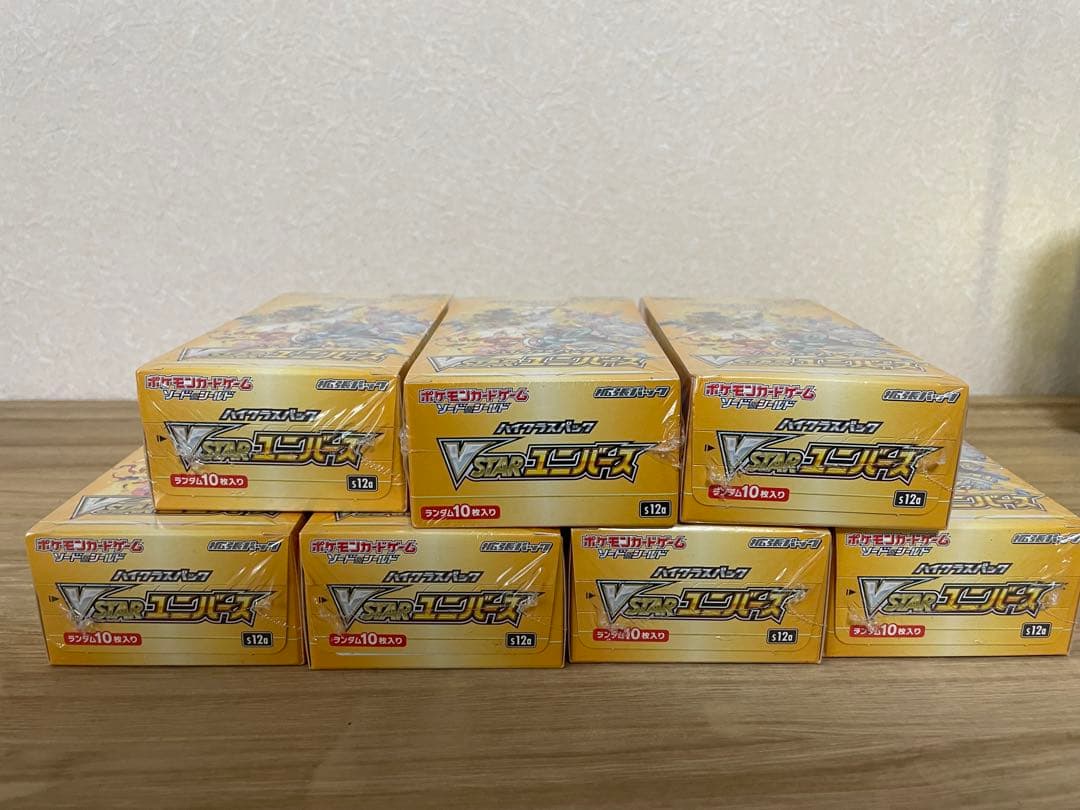 ポケモンカード VSTARユニバース 7boxセット