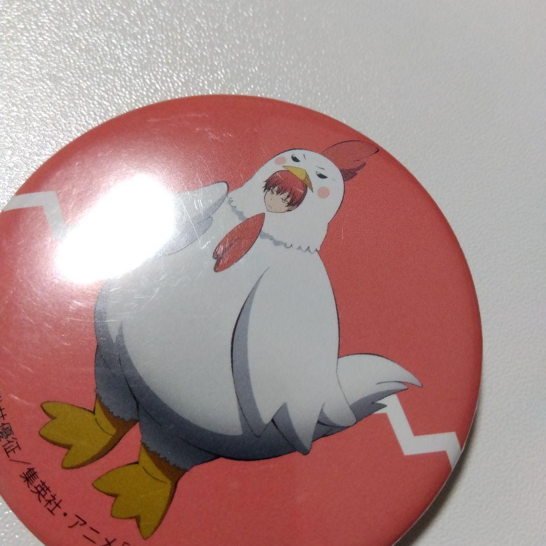 【暗殺教室】赤羽業 カレンダー プラルトアニメストア限定 特典 缶バッジ