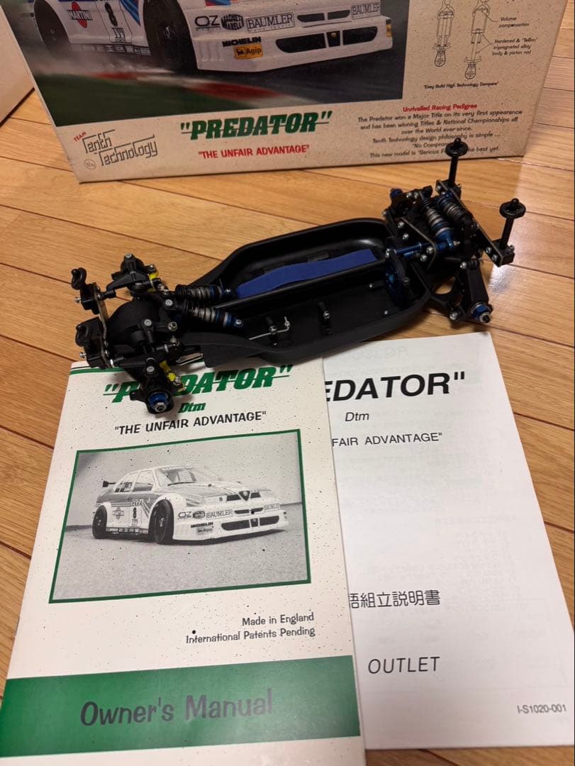 プレデターDTM