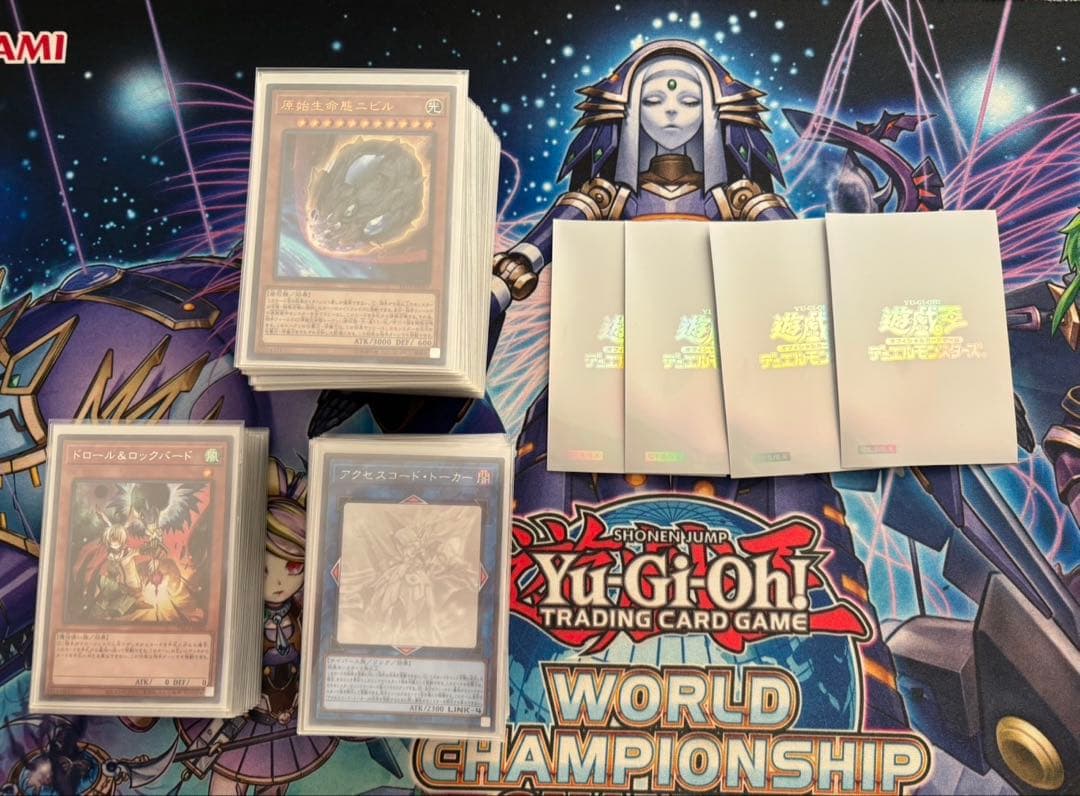 遊戯王　スリーブ　公式初期ロゴ白　72枚