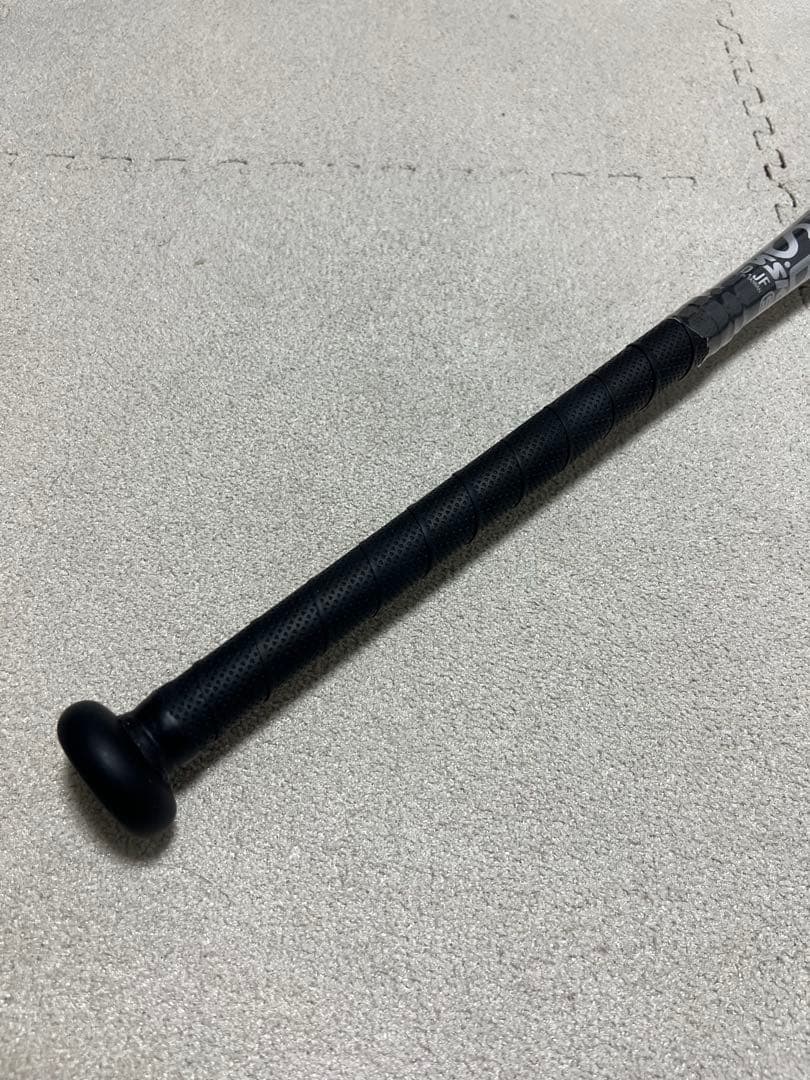 SSK ネオフライト ブラック 84cm