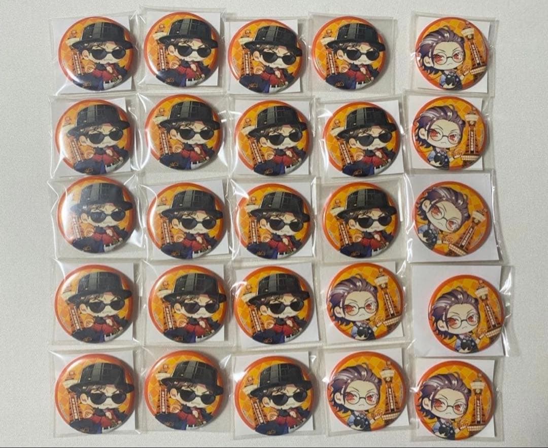 鬼滅の刃　立志編　ブロマイド　11枚セット