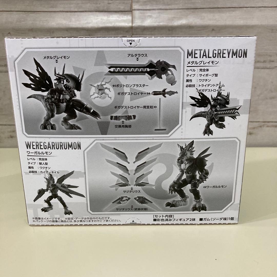 ＳＨＯＤＯ デジモン　メタルグレイモン＆ワーガルルモン