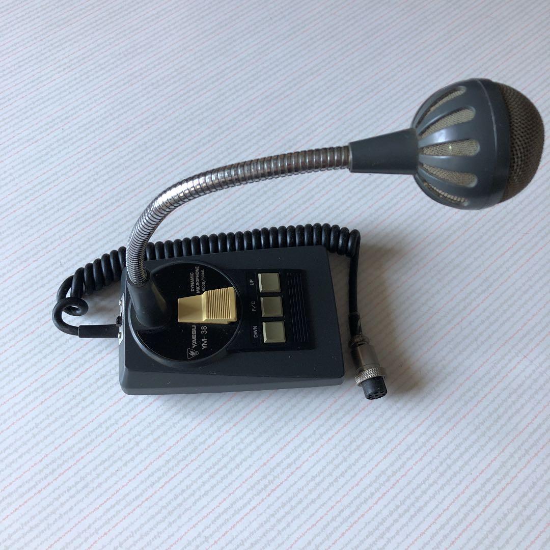 YAESU アマチュア無線用マイク　YM-38