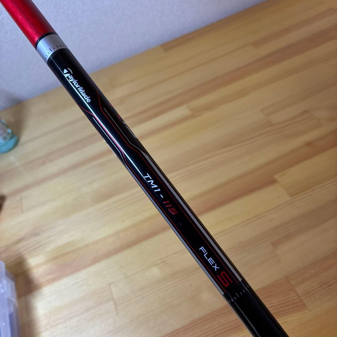 TaylorMade R15 430 ドライバー 10度 ➕シャフト3本付属