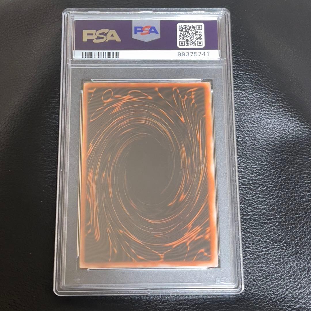 遊戯王　オシリスの天空竜　シク　シークレット　PSA10 G4-01