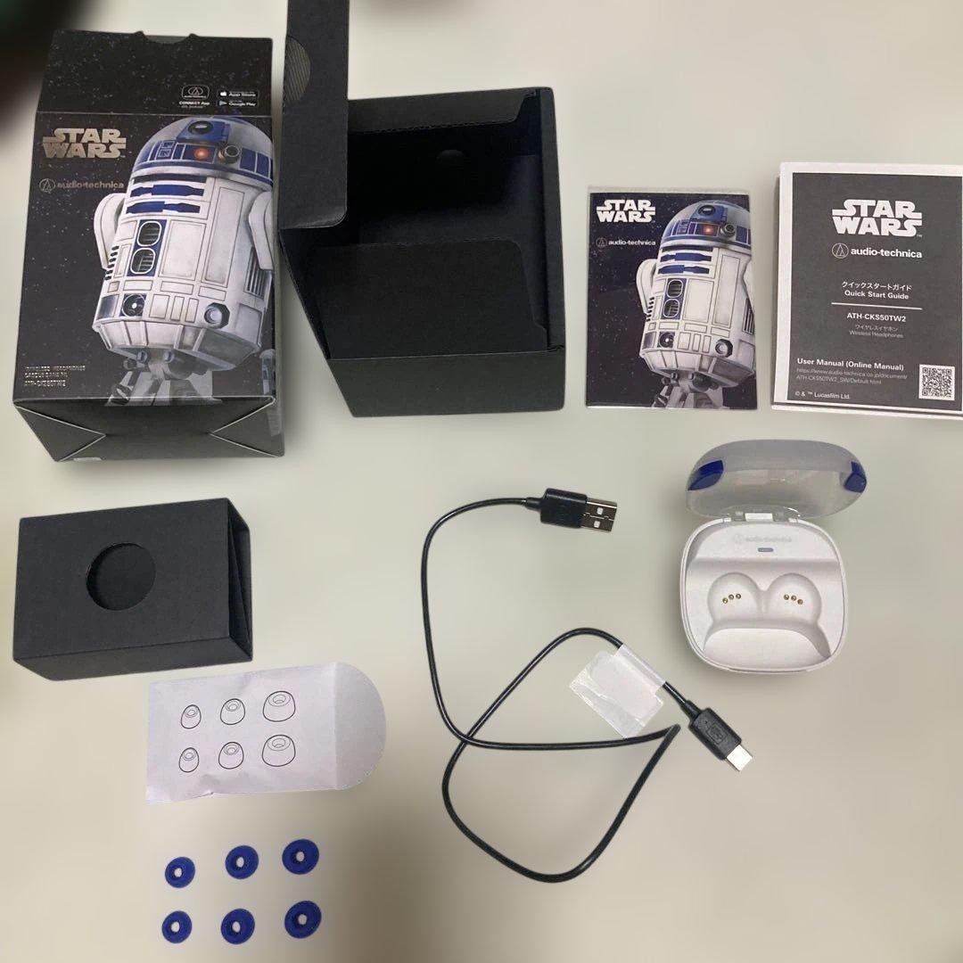 audio-technica スター・ウォーズ R2-D2 ワイヤレスイヤフォン